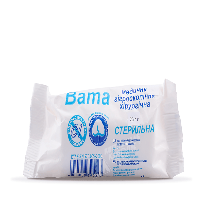 Вата медична гігроскопічна хірургічна стерильна ТОВ ТД "Кампус Коттон Клаб"